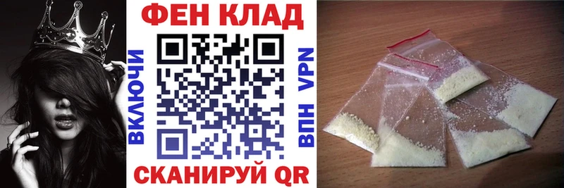 АМФЕТАМИН VHQ что такое наркотик Петровск