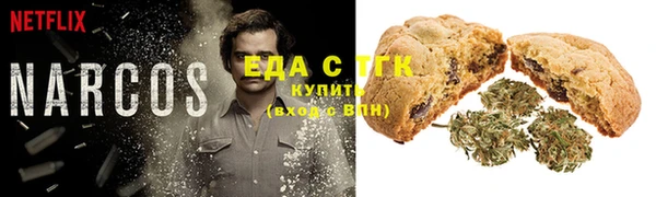 МДМА Заволжье
