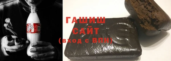 МДМА Заволжье
