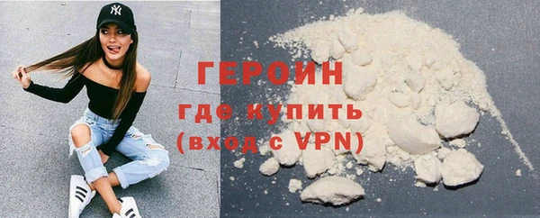 МДМА Заволжье